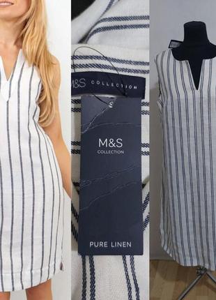 Льняное платье в полоску прямого кроя pure linen m&amp;s1 фото