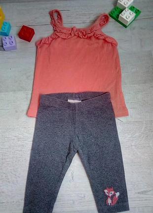 Милейший набор комплект для девочки на 3-6 мес с майкой и лосинами с вышывкой лисичка лиса