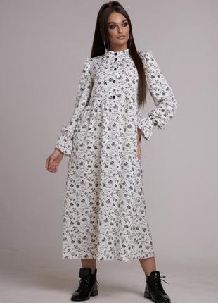 Платье новое seven