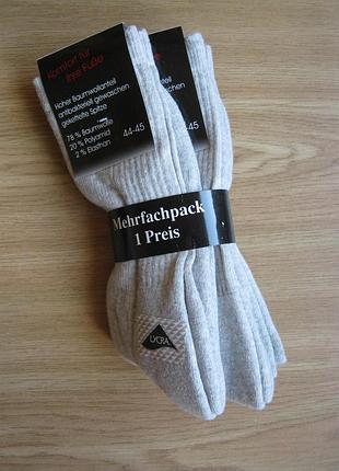 Мужские носки р.44-45 комфорт ваших ног 3 пары=одна цена германия
