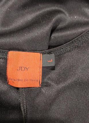 Вечернее платье макси в стиле 90-х, платье