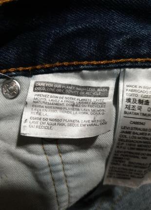 Брендовые джинсы levi's 5058 фото