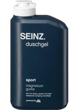 Чоловічий гель для душу з ароматом бергамоту кедра та цитрусових seinz sport 300ml (німеччина)