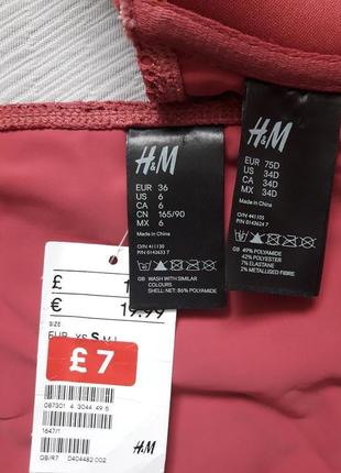 Фірмовий роздільний ажурний з люрексом купальник з щільною чашкою h&m10 фото