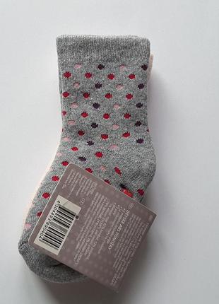 Суперм'які шкарпетки 1 - 2 роки, lupilu, розм.19 - 22, німеччина3 фото