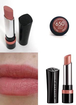 Помада rimmel the only 1 lipstick 650