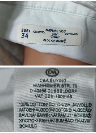 Стильная модная джинсовая рубашка на кнопках.3 фото