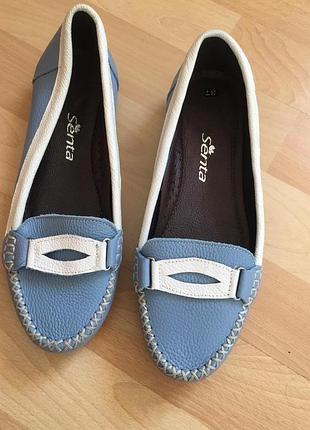 Кожаные туфли мокасины clarks
