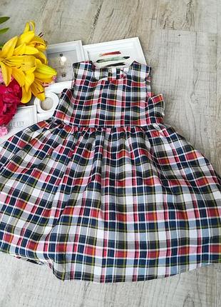 Легке ошатне плаття