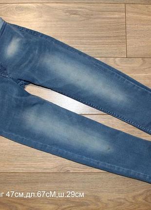 Джинсы next 7лет