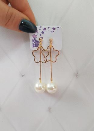 Сережки сережки