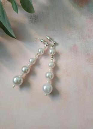 Сережки сережки