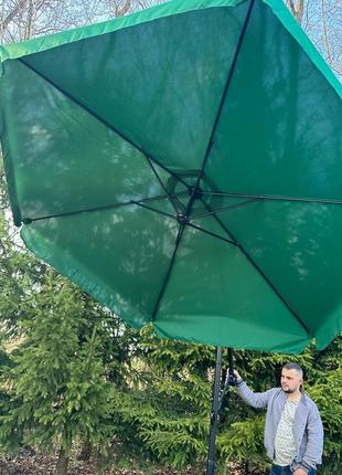 Зонт садовый зеленый диаметр 3,01 фото