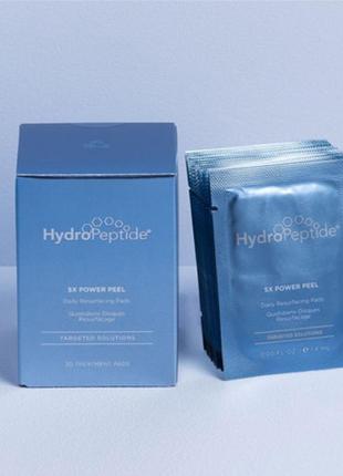 Омолоджувальний пілінг для обличчя hydropeptide 5x power peel daily resurfacing pads в серветках, 29 шт