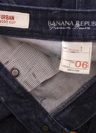 Джинси індиго w29 l30 'banana republic by gap'7 фото