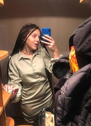 Ніжне плаття cropp