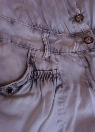 Комбінезон