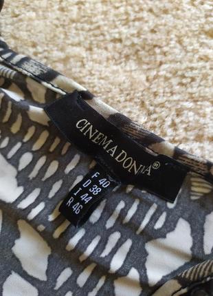 Интересное платье с плечиками 4