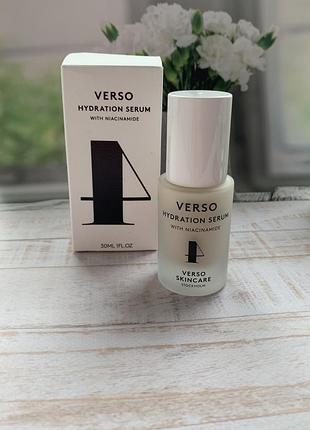 Зволожувальна сироватка verso hydration serum 4