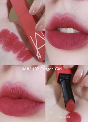 Губна помада nars power matte lipstick dragon girl 0.8 g2 фото