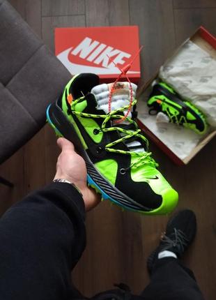 Nike zoom toxic