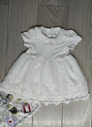 Платье на девочку 6-9 месяцев кружевное, пышное2 фото