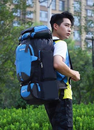Рюкзак 70 л голубой универсальный экспедиционный спортивный туристический текстиль для путешествий2 фото