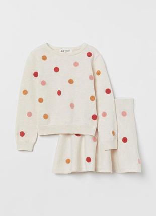 Костюм коф а и юбка