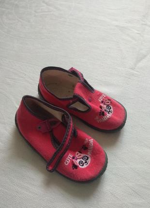 Тапочки текстильные zetpol