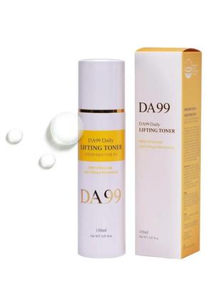 Da99 daily lifting тонер 150ml1 фото