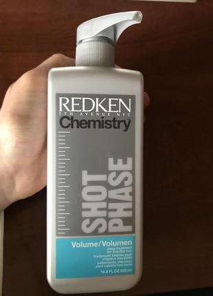 Интенсивный уход для объема волос redken chemistry shot phase volume1 фото