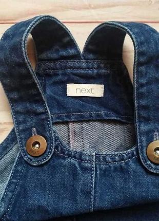 Джинсовый сарафан 2