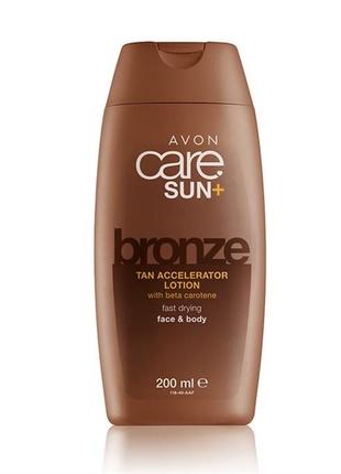 Лосьон для усиления загара avon care sun 200 ml