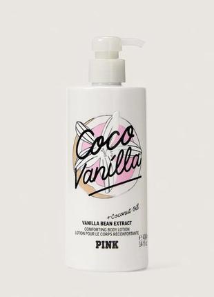 Лосьйон coco vanilla pink1 фото