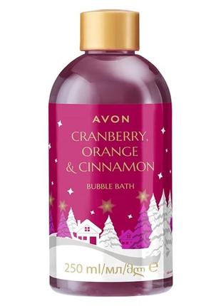 Піна для ванни «пряний апельсин та журавлина» avon 250 ml