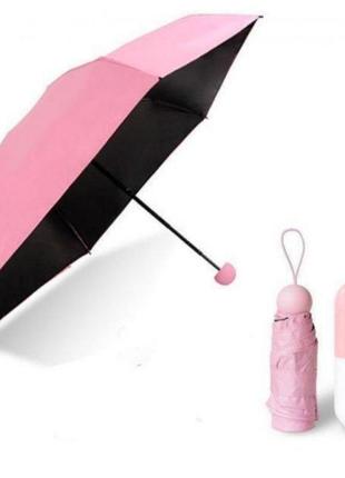 Мини зонт зонт капсула пилюля capsule umbrella rose