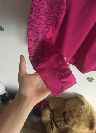 Спортивна кофта