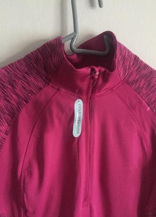 Спортивна кофта