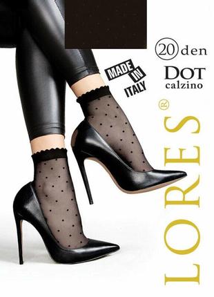 Шкарпетки в горошок lores "dot" 20 den