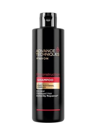 Шампунь для волосся avon advance techniques відновлення 400 мл1 фото