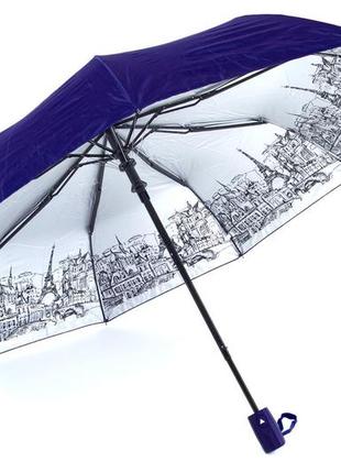 Жіноча синя парасолька напівавтомат складна 9 спиць антивітер з малюнком міста всередині 713/4