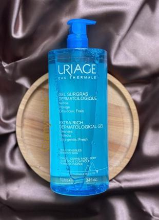 Очищающий дерматологический гель uriage dermatological cleanser gentle foaming gel 1л