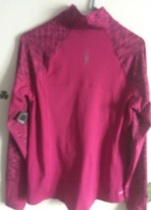 Спортивна кофта