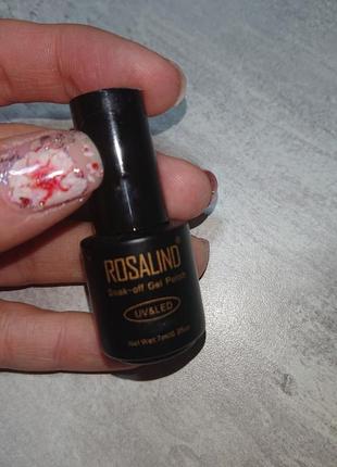 Гель лак для ногтей rosalind6 фото