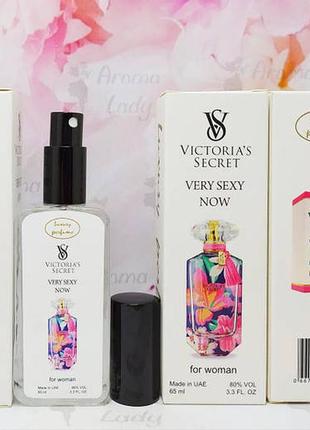 Тестер женский victoria's secret very sexy now (виктория сикретверы секси нау) 65 мл