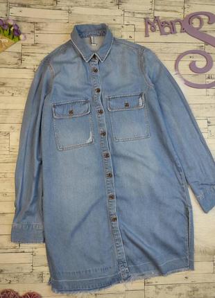 Женское джинсовое платье stradivarius голубого цвета размер 44 s