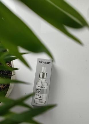 Сыворотка для лица с экстрактом черной икры hollyskin caviar vitalize serum 50 мл