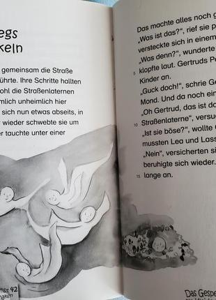 Дитяча книга німецькою мовою da genspenst am kleiderhaken 3 частини3 фото
