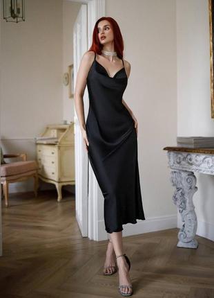 Платье комбинация slip -dress