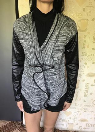 Кардиган